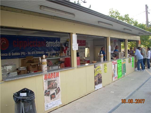 vista bar 2007.JPG